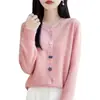 Otoño 2026 Nuevo Suéter de Punto para Mujer Cardigan de Cuello Redondo Cardigan con Botones de Concha Estilo Coreano Fábrica de Comercio Exterior Venta al por Mayor