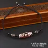 Colar de Ágata com Contas Dzi de Nove Olhos do Xizang para Homens e Mulheres Retro Mais Fácil de Combinar Pingente de Contas de Buda do Xizang Acessórios de Corrente para Suéter Estilo Étnico