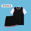 Novo Uniforme de Basquete Falso de Duas Peças Competição Secagem Rápida Uniforme de Equipe Uniforme de Aula de Treino de Estudante Roupa de Basquete Infantil Estampa DIY