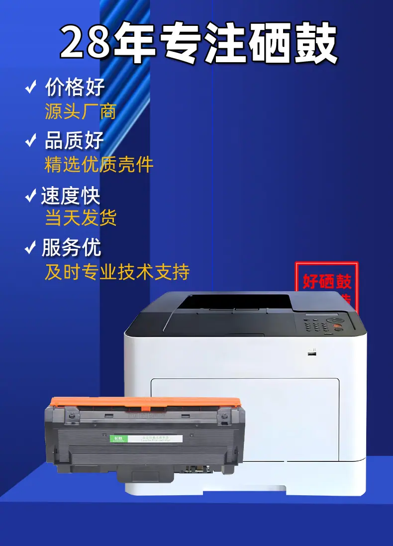 详情页01.jpg