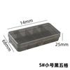 Caja de accesorios directa de fábrica caja de herramientas caja de piezas caja de almacenamiento caja de almacenamiento caja para anzuelos de pesca
