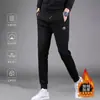 Pantalones de chándal para hombre de peso pesado con forro polar, nuevos pantalones casuales de otoño e invierno, pantalones jogger holgados, versátiles y modernos para hombre