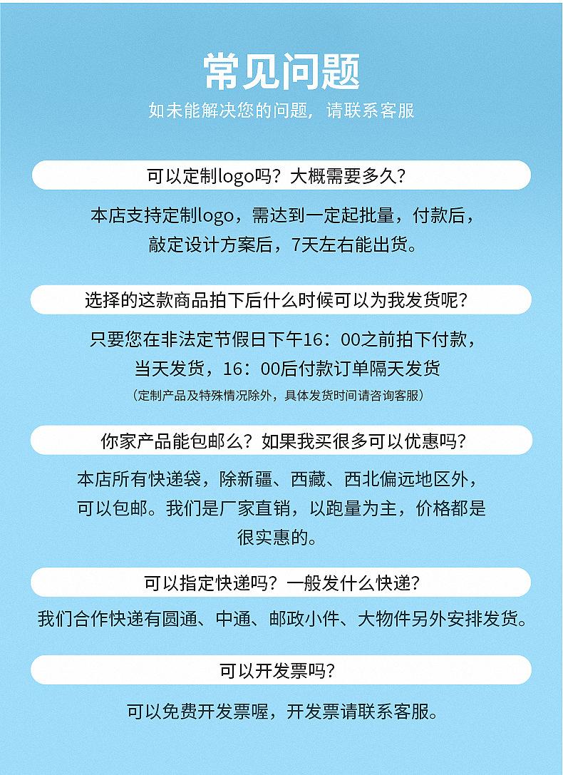 手套劳保棉线手套批