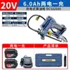 Pistola de Graxa Elétrica Dongcheng Lítio Recarregável Totalmente Automática Manteiga Escavadora de Graxa DCGG500A