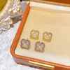 Pendientes Exquisitos y Sencillos de Flor de Cuatro Hojas de Perla y Circonita, Pendientes de Moda Versátiles de Gama Alta para el Día a Día