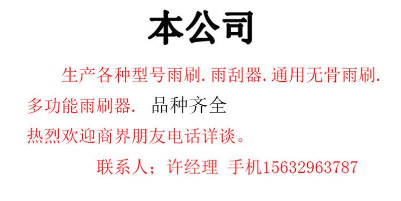 最新