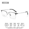 Armazón de Gafas Retro Cuadrado de Media Montura Titanio Puro Armazón de Negocios para Hombre 26005 Armazón de Titanio Gafas para Miopía Gafas Profesionales