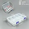 Caja de Almacenamiento de Plástico Transparente de 8 Compartimentos, Caja Organizadora, Caja de Almacenamiento para Componentes Electrónicos, Caja de Embalaje, Caja para Joyería de Perlas, Caja de Piezas