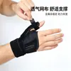 Correa de soporte para el pulgar deportiva transfronteriza, muñequera, protector de articulación del pulgar, correa de fijación de compresión transpirable