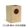 Porta-canetas Multifuncional de Madeira Maciça Caixa Quadrada de Armazenamento para Mesa de Escritório Presente de Formatura Gravação Porta-canetas de Madeira Atacado