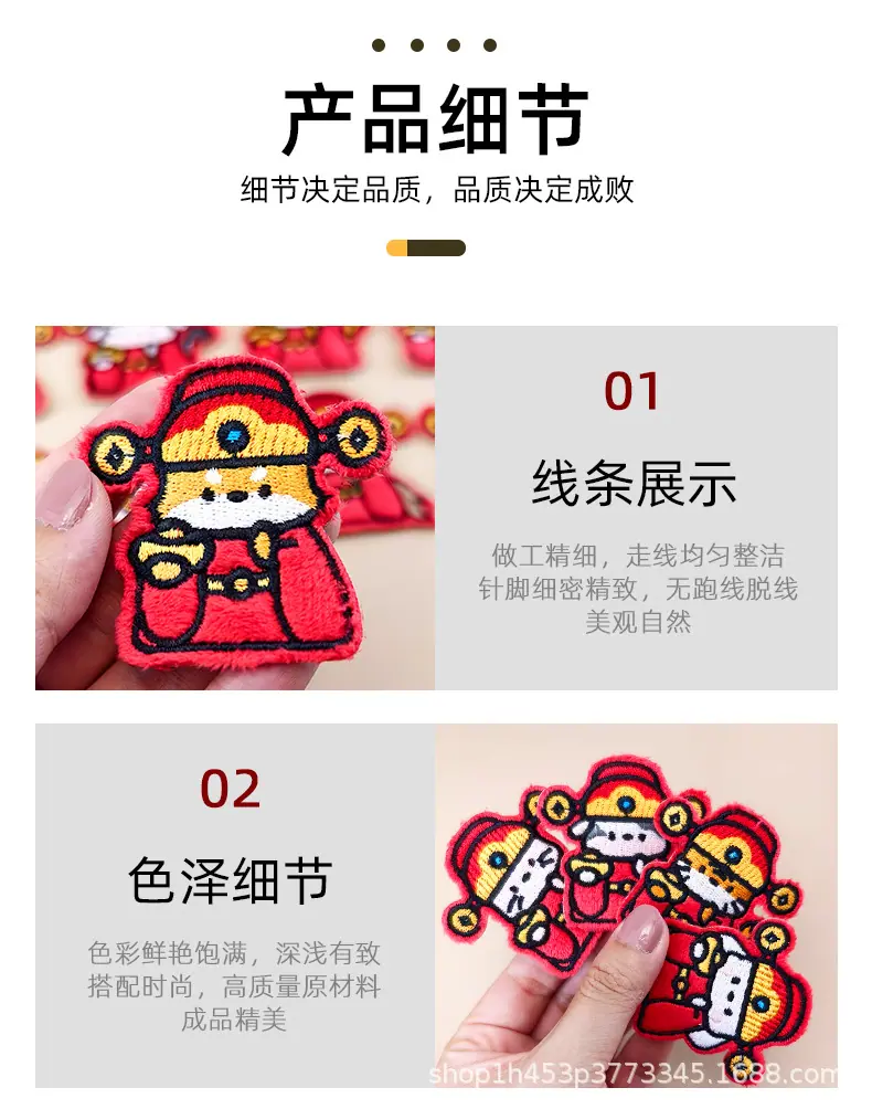 详情图_04.jpg