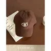 Gorra de Béisbol Bordada con Letras de Ala Suave Vintage para Mujer, Gorra de Pico Versátil Estilo Coreano para Hombre, Sombrero de Sol para Adelgazar la Cara