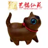 Collar con Colgante de Gato de Ébano, Yiming Xianyuan Creativo Lindo Gato Curioso de Madera Cadena para Suéter Colgante