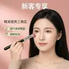 Brocha Biselada Triángulo para Iluminador, Brocha de Hierro, Brocha para Iluminar el Surco Lagrimal Facial, Brocha para Base de Maquillaje Sin Costuras No Absorbente para la Esquina del Ojo, Brocha para Corrector