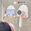 Soporte Creativo para Secador de Pelo de Dinosaurio Lindo Estante de Pared para Secador de Pelo de Baño Almacenamiento de Secador de Pelo para el Hogar