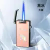 Isqueiro Portátil de Disparo Direto com Aparência Premium, Padrão Aurora Colorido da Moda, Isqueiro à Prova de Vento com Chama Azul, Venda por Atacado de Presentes