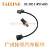 Sensor de Detonación 30530-P8F-A01 + Juego de Bujías de Dos Piezas Adecuado para Honda Accord Séptima Generación y Acura Importado