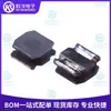 LQH44PN220MP0L 1515 22uH 20% 800mA inductor de bobinado superficial original completamente nuevo