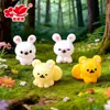 Miniatura de Paisaje Animales Lindos Accesorios de Resina en Parejas, Conejo y Rana Decoración de Jardinería Adornos de Escritorio DIY