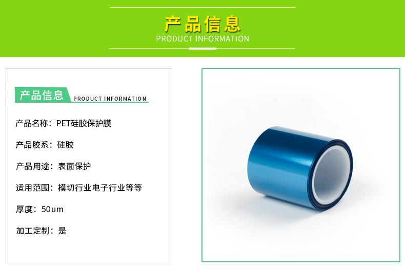 PS样品图_02