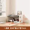 Prateleira de armazenamento de mesa, estante de mesa, painel perfurado, mesa de estudo em casa, prateleira de armazenamento e exposição multi-camadas para estação de trabalho de escritório