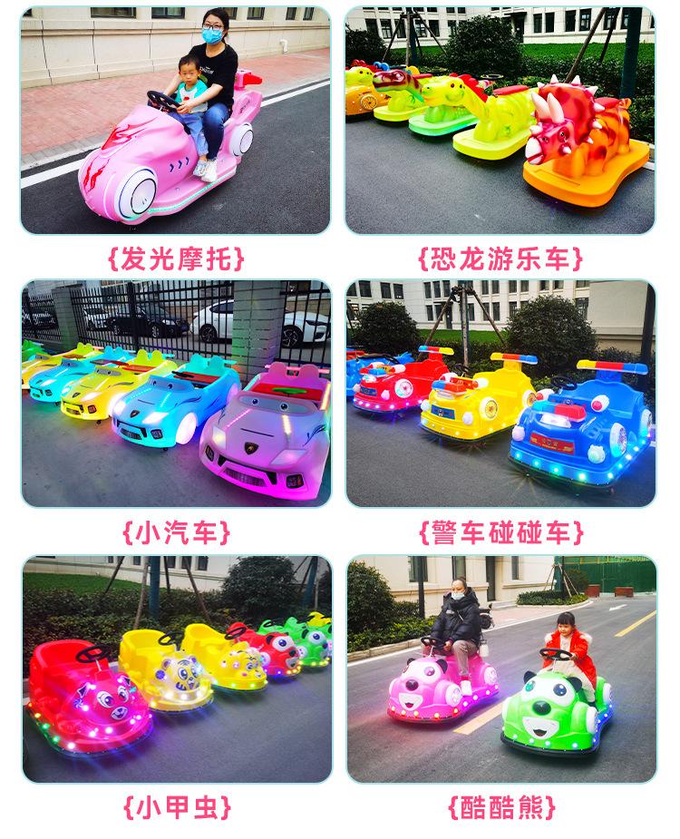 车子通用详情_09.jpg