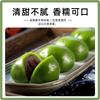 Xinboming Mistura em Pó Qingtuan 250g Bolo de Arroz Glutinoso Qingtuan Bolo de Arroz Glutinoso Artesanal Bolo de Frutas Qingming Bolinho de Arroz Glutinoso Pó Especial Qingming