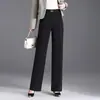 Pantalones de Pierna Ancha Adelgazantes que Cubren la Cadera con Cintura Elástica para Mujer 2026 Otoño/Invierno Nuevos Pantalones de Tiro Alto Forrados de Polar Casual Versátil Largos