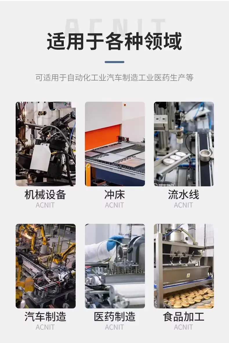 详情图13.jpg