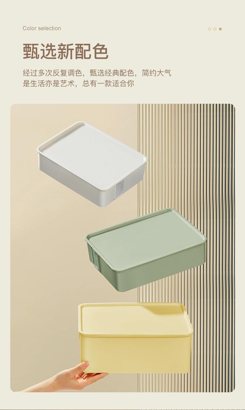 内衣收纳盒_03.jpg