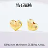 Acessórios de Ouro Real Banhado Não Desbota Ouro de Areia Pêssego Coração Acessórios Pequenos Pulseira DIY Feita à Mão Contas Espaçadoras para Pulseira Contas Soltas