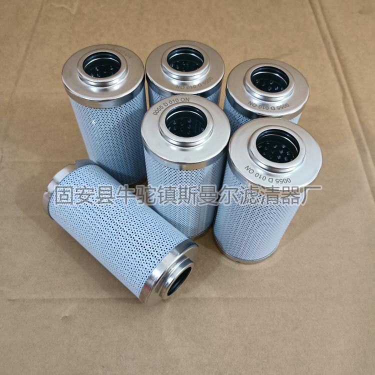 IMG20220517164213_副本