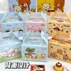 Bolsa de Regalo para el Día del Niño, Regalos Pequeños, Galletas, Galletas de Copo de Nieve, Cajas de Colores, Cajas de Dulces para Nochebuena, Cajas Portátiles