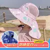 Sombreros para Niños, Sombreros de Pescador de Verano para Bebés, Sombreros de Sol Delgados para Niños y Niñas, Sombreros de Playa de Ala Ancha, Transpirables y Plegables