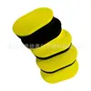 Esponja limpiadora de raquetas en stock, esponja con recubrimiento de espuma EVA moldeada para limpiar pelotas de tenis de mesa