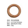 Anillo de Resorte de Aleación de Zinc Ecológico Estándar Europeo, Llavero Colgante de Moda, Accesorios, Varios Estilos, Selección Integral, Versátil