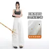 Jeans Tencel de 2 colores 26 Mujer Verano Delgado Baja Estatura Cintura Alta Holgado Adelgazante Caída Pierna Ancha Pantalones Dropshipping