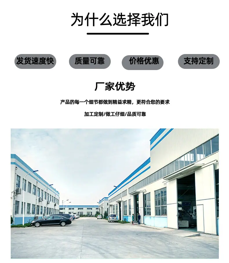 亿昇链条钻1_11.jpg