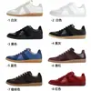 Zapatillas de entrenamiento retro clásicas Maji alemanas, estilo old money, zapatillas deportivas y casuales para hombre, zapatillas de entrenamiento de verano para mujer, zapatillas blancas estilo Forrest Gump