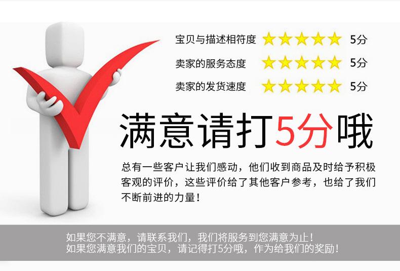 众奇详情_20.jpg