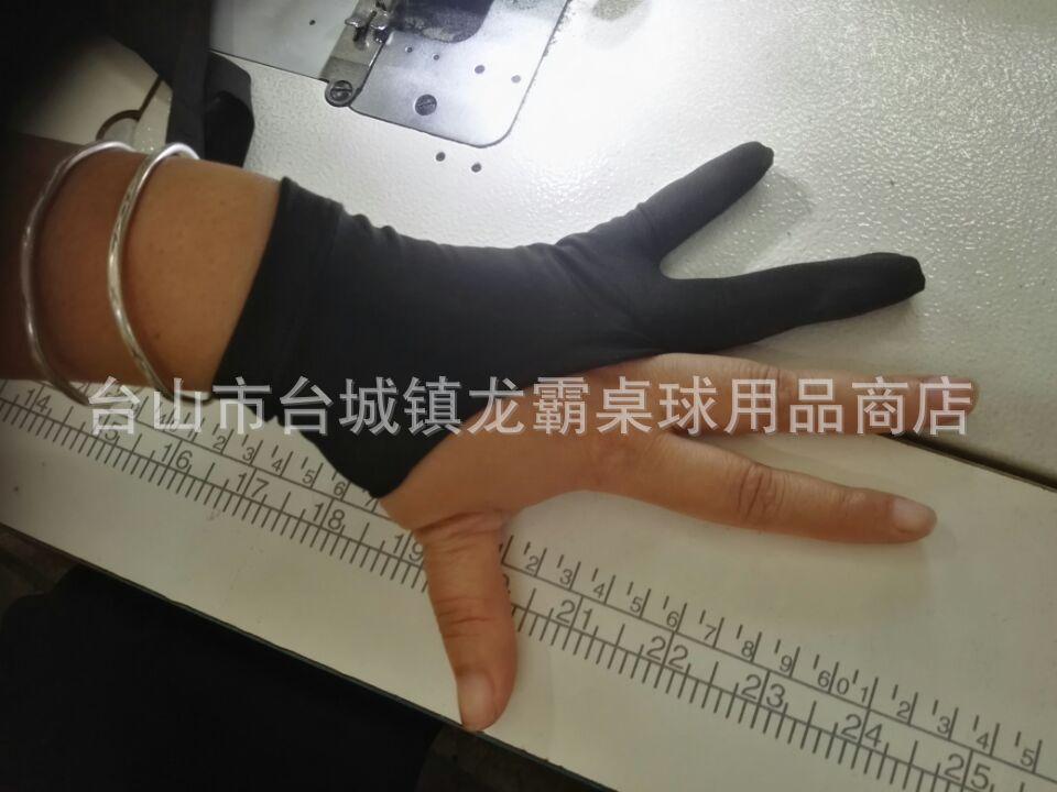 微信图片_20200613165541