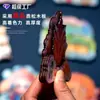 Ímãs de Geladeira de Madeira de Ningbo, Lembranças Magnéticas Turísticas, Imã Criativo Personalizado para Check-In de Atrações, Presentes Culturais e Criativos, Atacado em Estoque