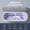 Lavadora pequeña lavadora de anteojos para el hogar lentes de contacto joyería brochas de maquillaje limpiador portátil entrega en una sola pieza