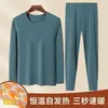Conjunto de ropa interior térmica de forro polar de doble cara para hombre para invierno, con tecnología de autocalentamiento y temperatura constante, con forro de forro polar añadido y material engrosado para abrigar