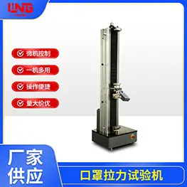 关联5