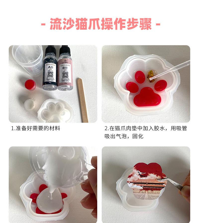 详情页_05.jpg