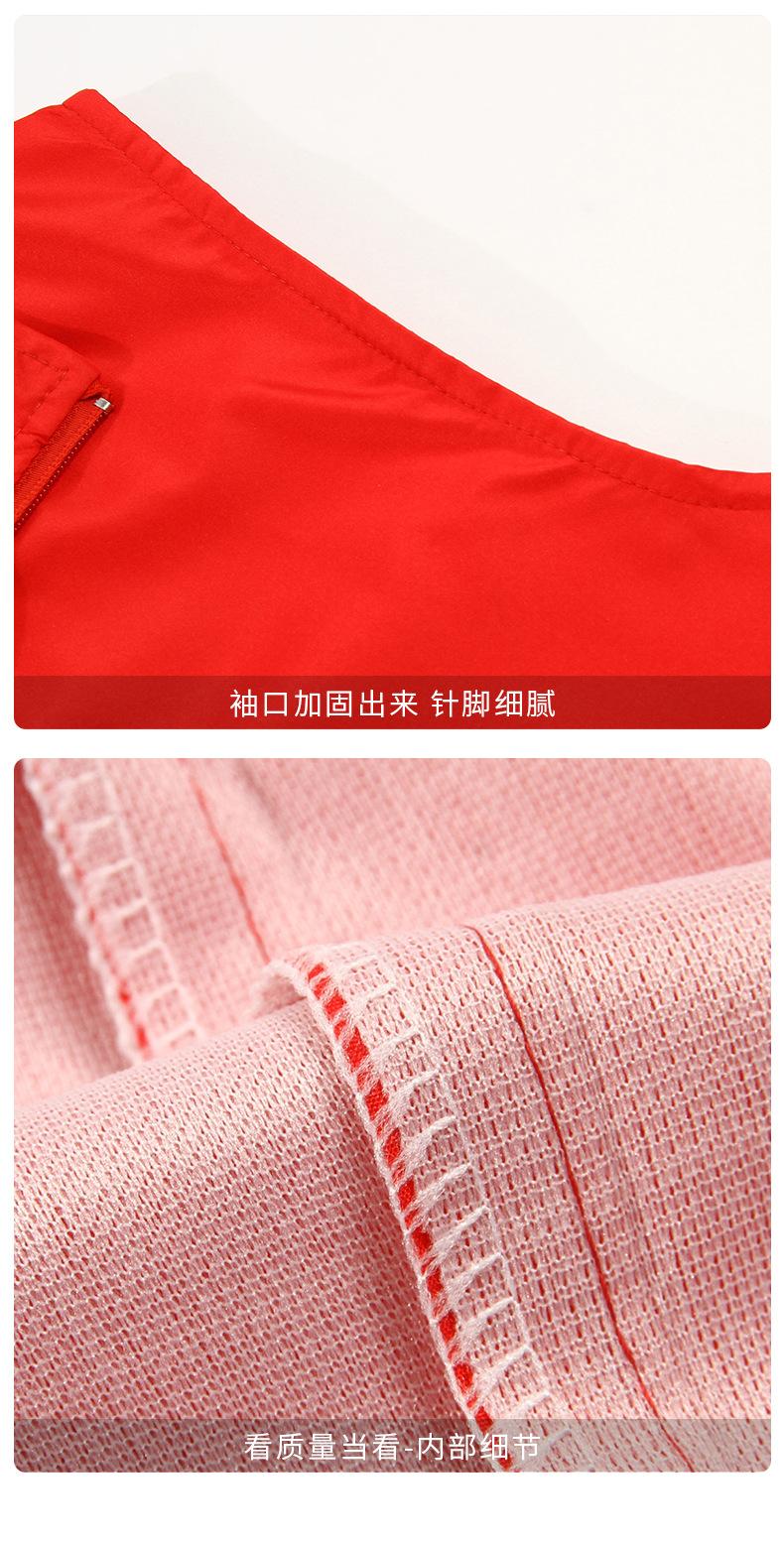 详情页_05.jpg