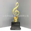 Nota Musical Trofeo de Plástico Dorado Electroplateado Premios de Concurso de Talento para Cantar Etiqueta de Contenido Personalizable