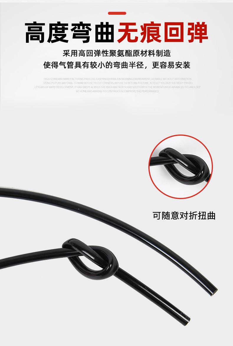 详情_06.jpg