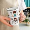 Taza para Padres e Hijos, Juego para el Hogar para una Familia de Cinco, Taza de Cerámica de Dibujos Animados de Aspecto Elegante, Vaso para Beber, Taza de Té Caja de Regalo